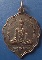 เหรียญหลวงพ่อแห้ง ถ้ำเขาน้อย กาญจนบุรี