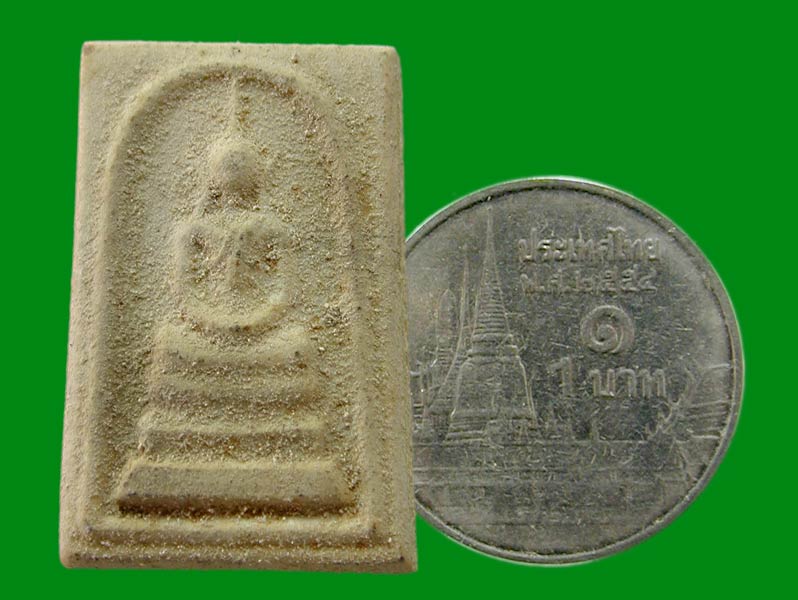 2 องค์ สมเด็จวัดคีรีพิศาล เขามะปริง รุ่นหนึ่ง จันทบุรี   .. เคาะเดียวแดง