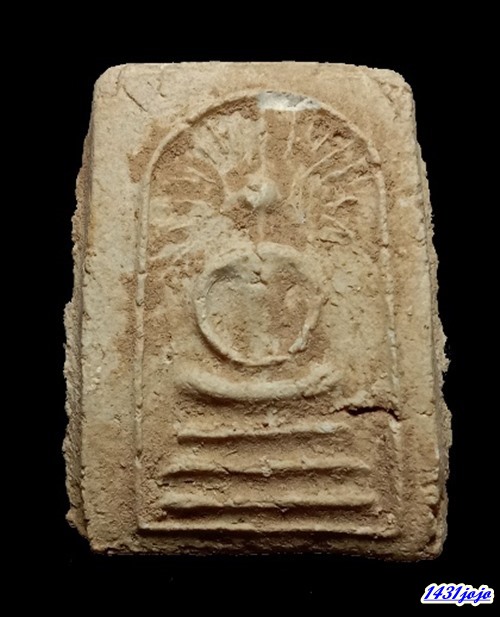 พระสมเด็จรัศมี พิมพ์แขนกลม ปี2460 เนื้อผง กรุวัดคลองขอม จ.สุพรรณบุรี