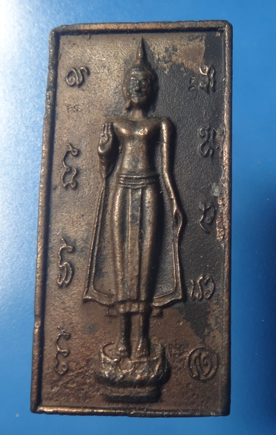 เหรียญสี่เหลี่มพระพุทธ มีโค๊ตกำกับ ไม่ทราบที่