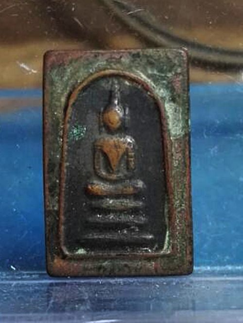 	เหรียญสมเด็จหลังนางกวัก วัดอ่างทอง สงขลา