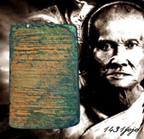 สมเด็จพิมพ์ปรกโพธิ์เข่าบ่วง เนื้อดิน หลวงปู่ยิ้ม ปี ๒๔๗๕ วัดเจ้าเจ็ดใน ลงรักปิดทองเดิมๆ