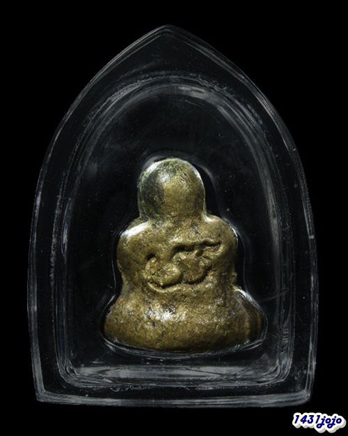 พระปิดตาโสฬส รุ่น 2 หลวงพ่อเส้ง วัดแหลมทราย จ.สงขลา ปี 2504