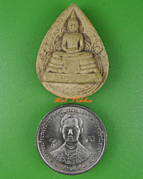 พระผงหลวงพ่อโสธร วัดห้วยพลู ฉะเชิงเทรา .C514.