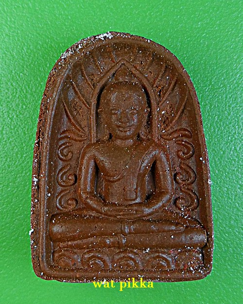 พระซุ้มกอรุ่น๑หลวงพ่อเพย วัดบึง อยุธยา .C528.