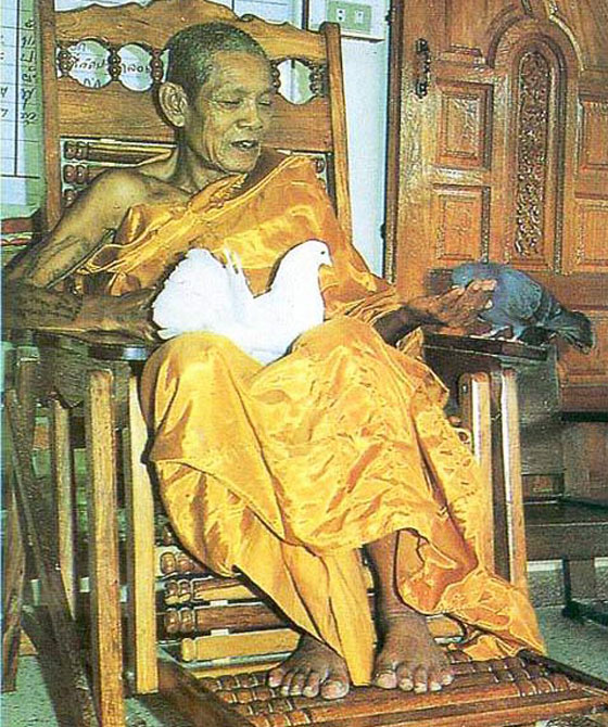 เหรียญรวงข้าวหลวงพ่อยิด วัดหนองจอก จ.ประจวบคีรีขันธ์ ปี 2534 รุ่นนี้ หลวงพ่อยิดท่านปลุกเศกนาน 4 พรรษ