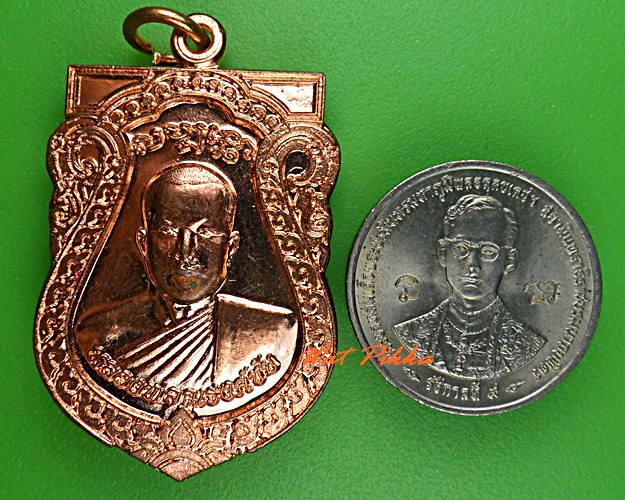 เหรียญหลวงพ่อณรงค์ชัย วัดเขาคอก นครนายก .C545.