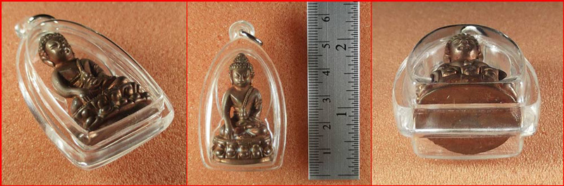 พระกริ่งเทพวิทยาคม หลวงพ่อคูณ วัดบ้านไร่ รุ่นปราบไพรี เนื้อทองแดงเถื่อน(ก้นตัน) ปี 2557 เลี่ยม #4274