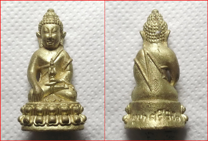 พระกริ่งครูบาเจ้าศรีวิชัย รุ่นโภคทรัพย์ เนื้อทองทิพย์ ปี 2549