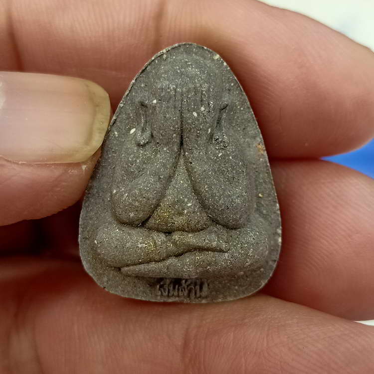 พระปิดตาปลดหนี้ รุ่นที่ระลึกบูรณะอุโบสถ หลวงพ่อนงค์ อภิชาโต (ศิษย์หลวงปู่โต๊ะ) วัดบางน้ำชน ธนบุรี