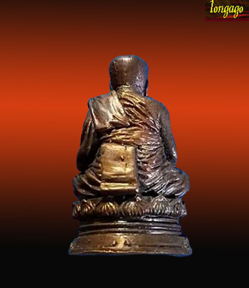 วัดใจต่ำกว่าทุน รูปหล่ออุดกริ่งหลวงปู่ทวด รุ่นกลันตัน 54 เนื้อทองแดงรมมันปู หลวงพ่อเขียว ปี 2554