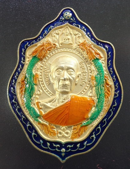 เหรียญมังกรคู่ ๑๖๘ หลวงปู่โต๊ะ ออกวัดถ้ำสิงโตทอง จ.ราชบุรี รุ่นโคตรเศรษฐี ๑๖๘ ปี ๒๕๖๖ สวยครับ