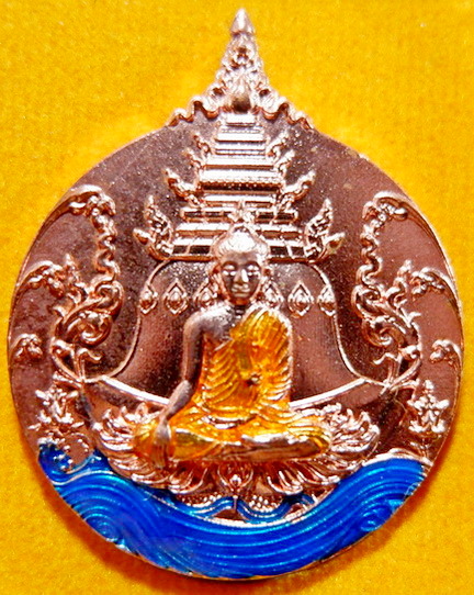 เหรียญพระพุทธภาวนาวิริยบารมี วัดระฆังโฆสิตารามวรมหาวิหาร จ.กรุงเทพฯ เนื้อทองแดงนอกลงยา สวยครับ