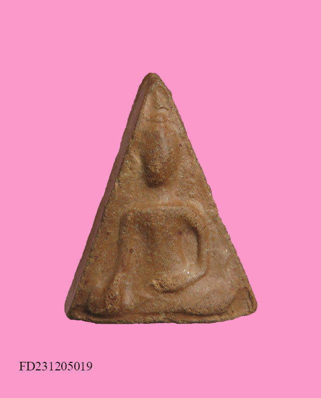 นางพญา แม่ชีบุญเรือน ปี 2499