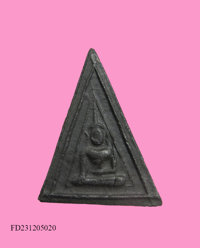 นางพญา เนื้อผงใบลาน หลวงพ่อปี่ วัดโคกท่าเจริญ 