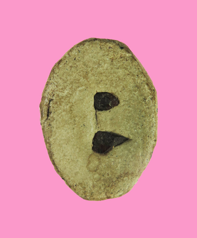 พระผงรูปเหมือน หลวงปู่แหวน วัดดอยแม่ปั๋ง เชียงใหม่ (ฝังธาตุศักดิ์สิทธิ)