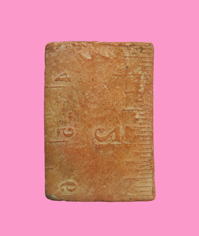 พระสังกัจจายน์ เนื้อดิน หลังกดเหล็กฟุต  (แปลก)