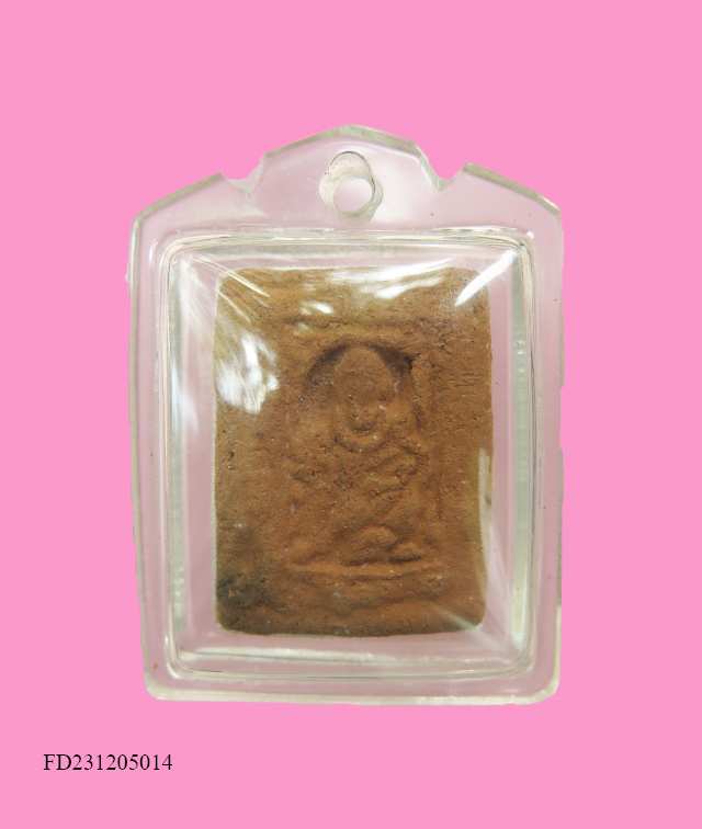 พระเนื้อดินขี่นักษัตร