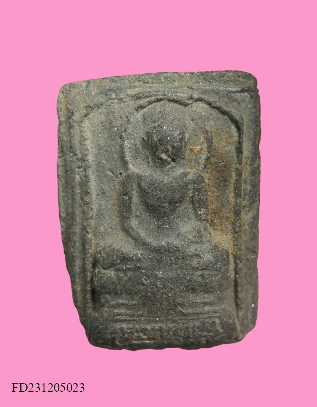 พระพุทธ ประภามณฑล 