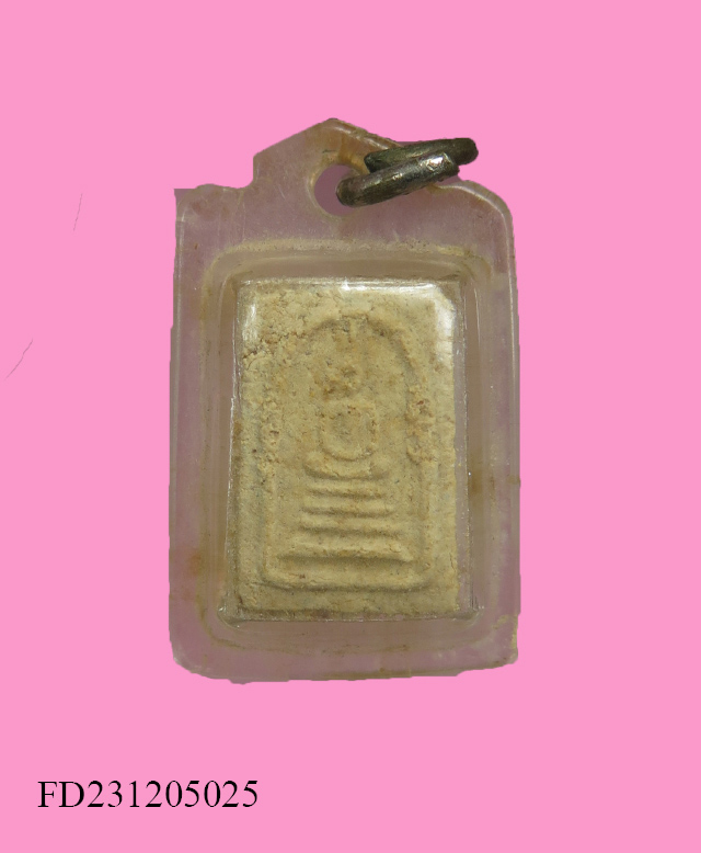 พระสมเด็จจิ๋ว เลี่ยมเก่า