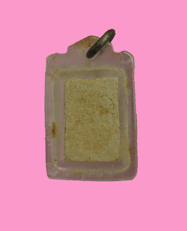 พระสมเด็จจิ๋ว เลี่ยมเก่า