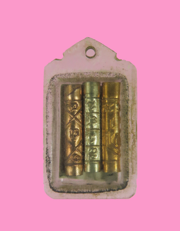 ล็อคเก็ต รูปถ่าย + ตะกรุด 3k พระราชพรหมาภรณ์