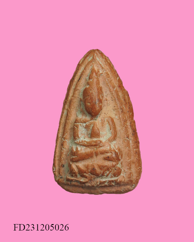 พระเนื้อดิน หลังยันต์