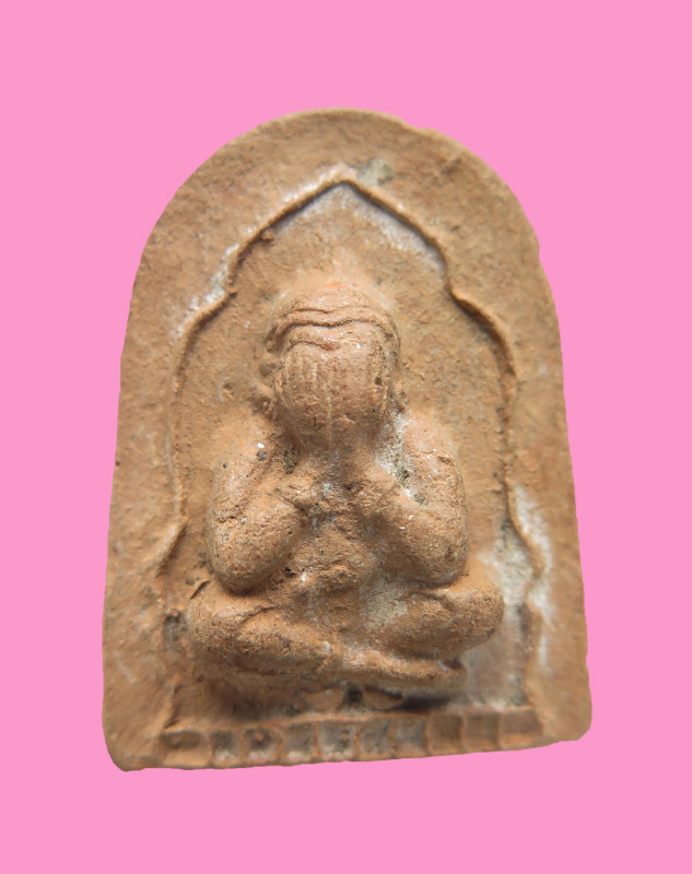 พระปิดตาครึ่งซีก หลังยันต์