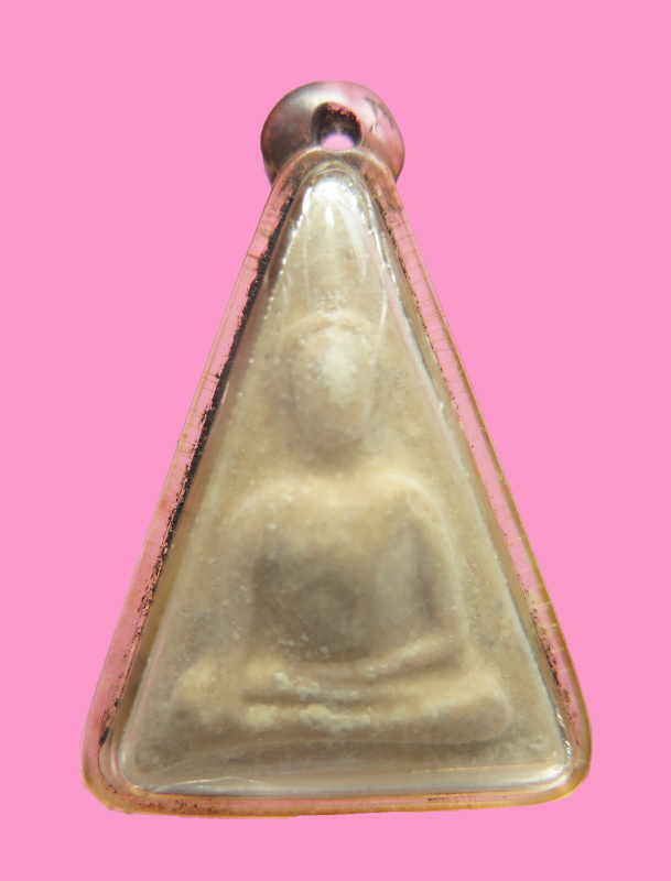 นางพญา หลวงปู่นาค วัดระฆัง พร้อมเลี่ยม