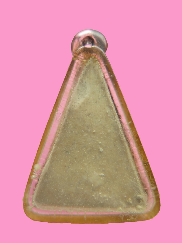 นางพญา หลวงปู่นาค วัดระฆัง พร้อมเลี่ยม