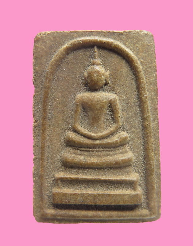 พระสมเด็จ อาจารย์ชุม ไชยคีรี ออกวัดเขาเต่า