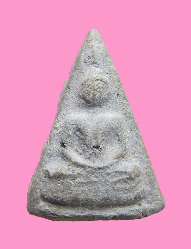 นางพญาพิมพ์เล็ก วัดปราสารท ปี 2506 พิธีใหญ่