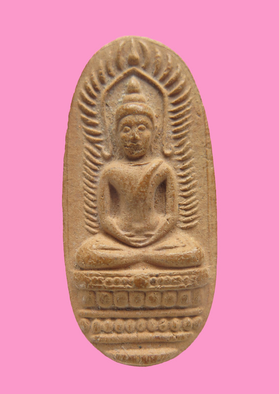 พระพิมพ์ซุ้มนครโกษา หลวงพ่อสำลี วัดห้วยยาง