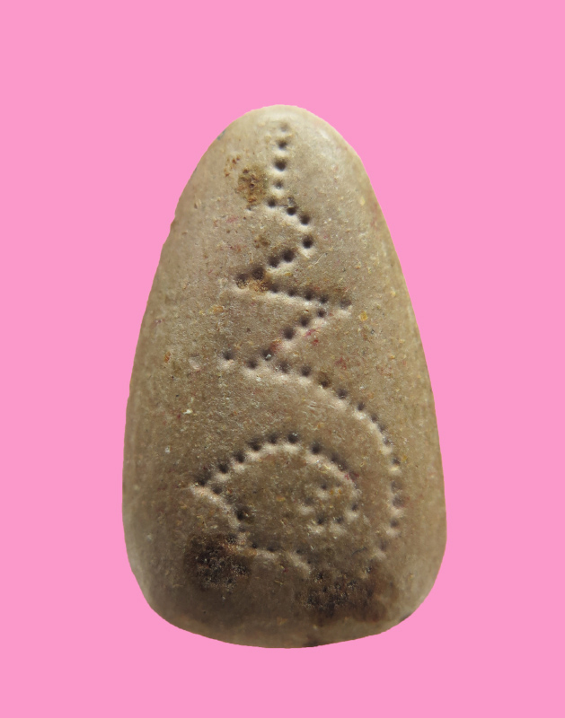 พระประทานพร พ่อท่านมุ่ย วัดป่าระกำเหนือ 