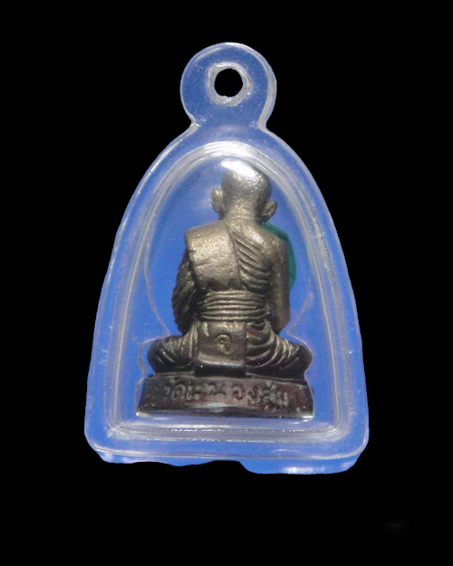 เคาะเดียวครับ พระรูปหล่อหลวงพ่อจวน วัดหหนองสุ่ม รุ่นเบญจบารมี ปี 28