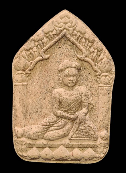 เคาะแรกแดง..แม่พิมพ์รุ่นแรก ๒๕๖๔..ลป.อุดมทรัพย์ วัดเวฬุวันธรรมาราม จ.ศรีสะเกษ / ส่ง ems