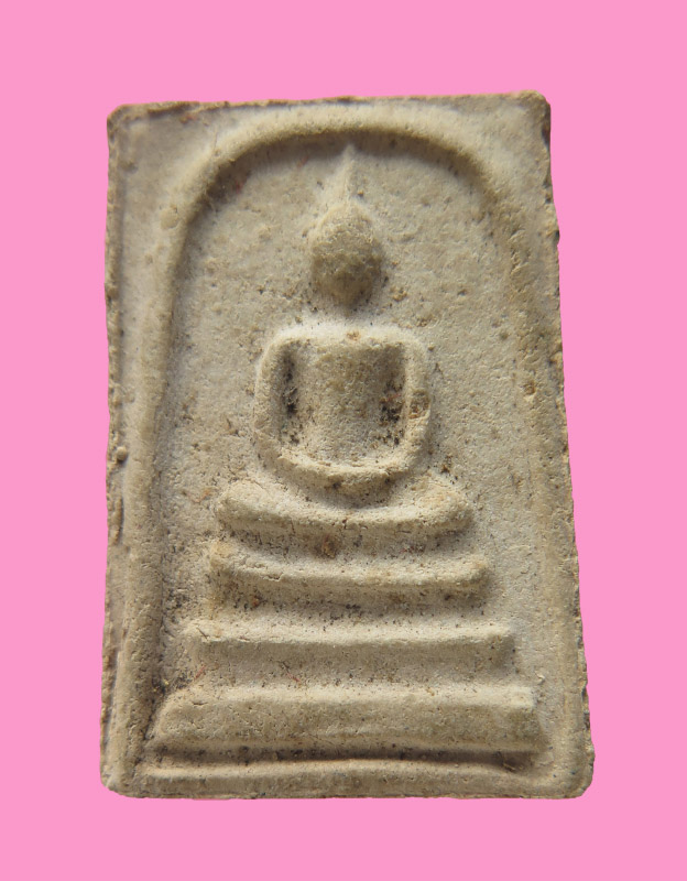 สมเด็จหลังกรมหลวงชุมพรฯ 