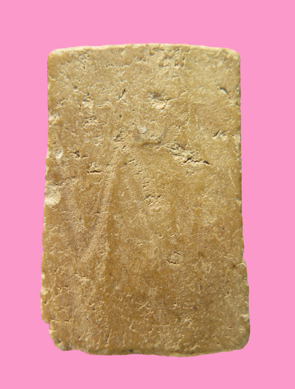 สมเด็จเก่า 