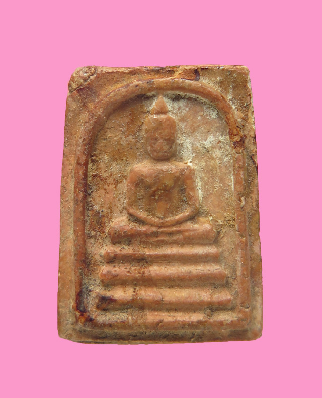 สมเด็จพิมพ์คะแนนเคยมีหน้าตา