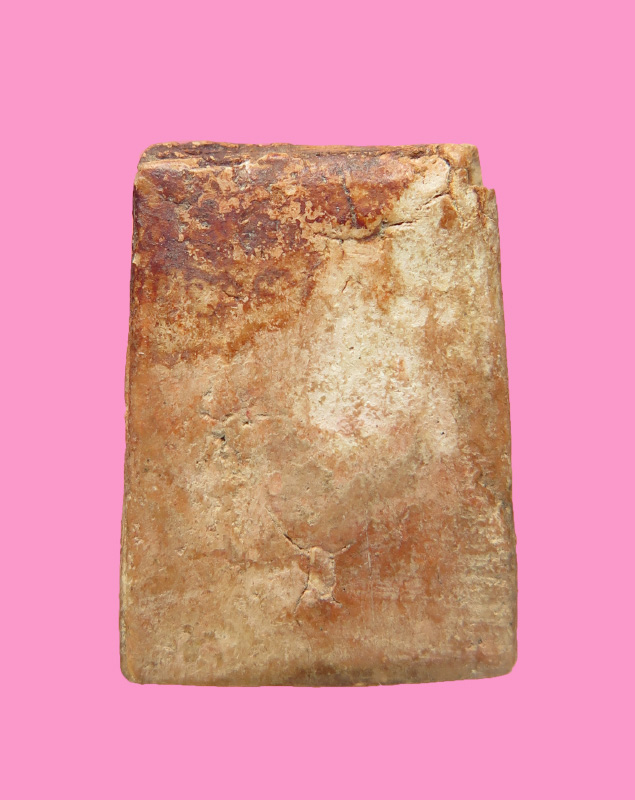 สมเด็จพิมพ์คะแนนเคยมีหน้าตา