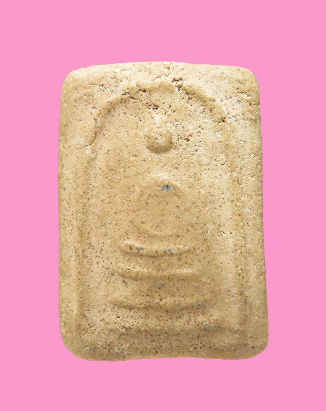 สมเด็จพิมพ์คะแนน แขนกลม