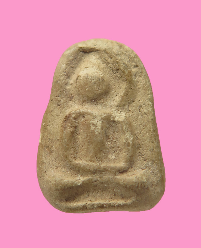 พระพิมพ์ประภามณฑล หลังจาร นะ