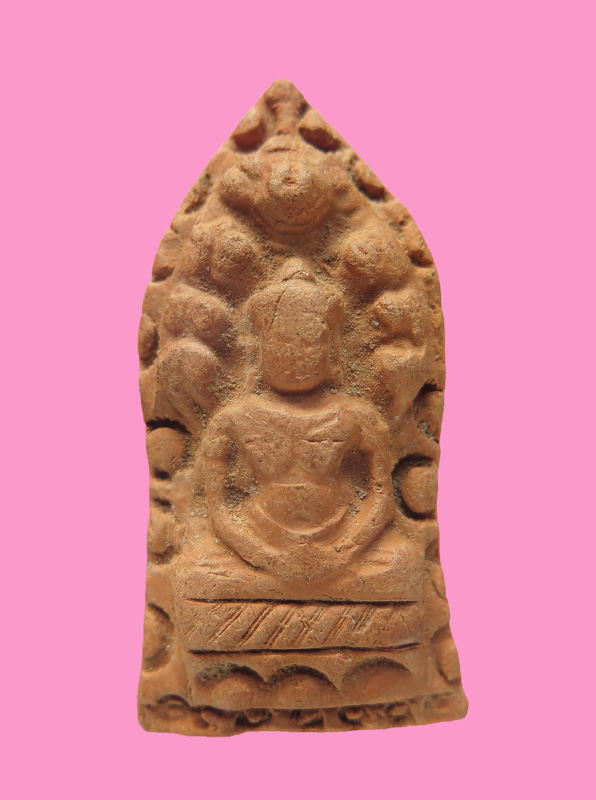 พระนาคปรก เนื้อดิน