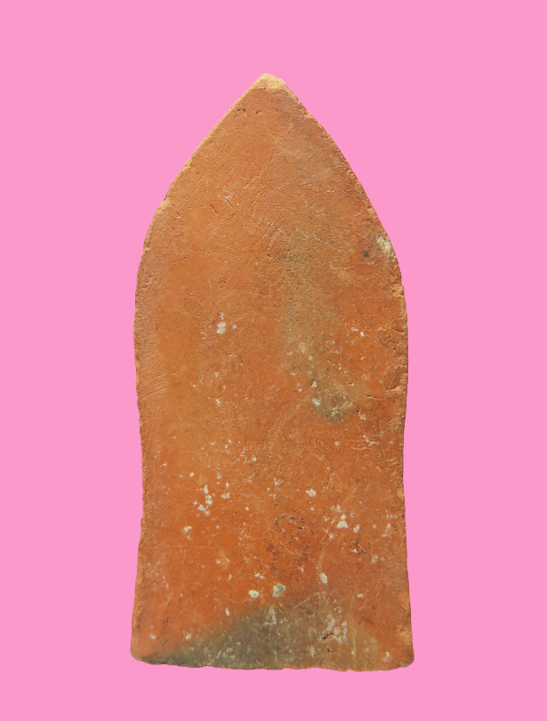 พระนาคปรก เนื้อดิน