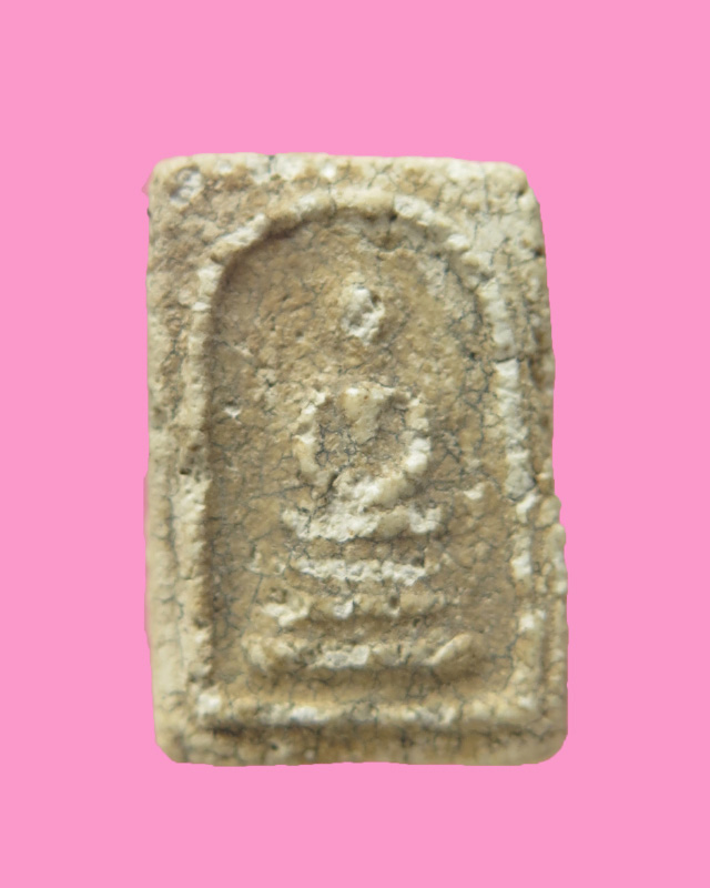 สมเด็จพิมพ์คะแนน วัดอรุณ ปี 09 พ่อท่านคล้ายปลุกเสก