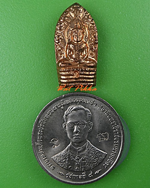 พระปรกใบมะขามหลวงปู่มหาคำแดง วัดคัมภีราวาส อุบลราชธานี .C566.