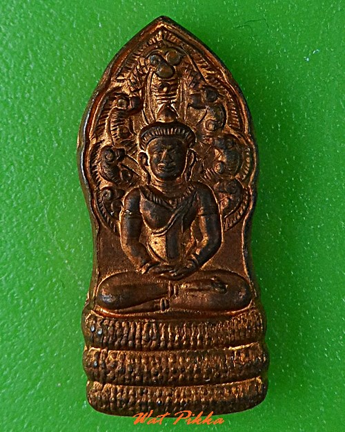 ปรกใบมะขามรุ่นแรกหลวงพ่ออุ้น วัดตาลกง เพชรบุรี .C567.