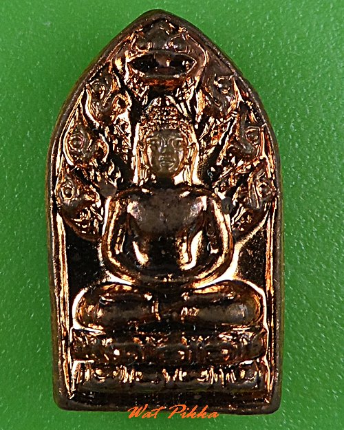 พระปรกหลวงพ่อโต วัดอาษาสงคราม สมุทรปราการ .C568.