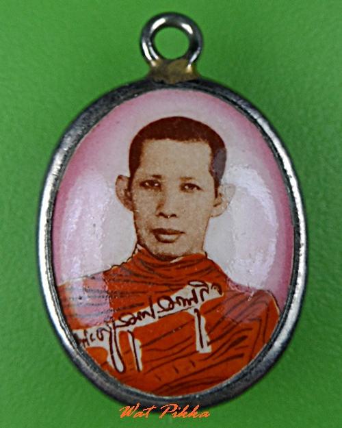 ล็อกเก็ตหลวงพ่อโสภณ วัดเพชรสมุทร สมุทรสงคราม .C572.