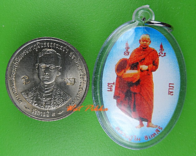 รูปหลวงพ่อไม วัดหนองช้างคาว อุดรธานี .C576.